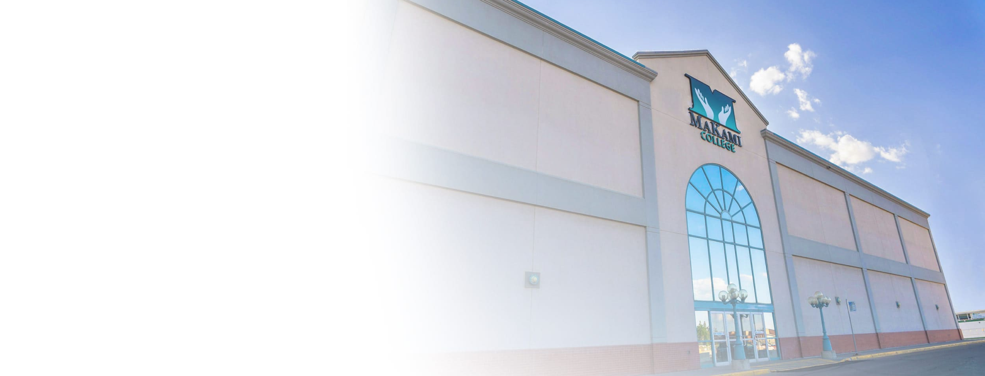 Exterior Bonnie Doon Campus